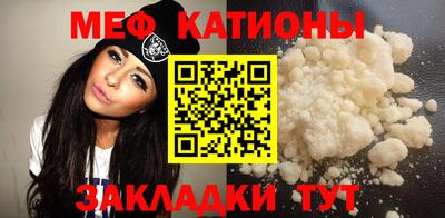 кокаин колумбия Донской
