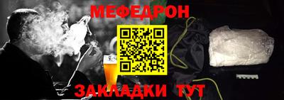 дистиллят марихуана Дубна