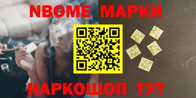 дистиллят марихуана Дубна