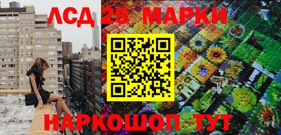 дистиллят марихуана Дубна