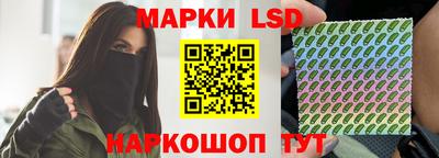 прущий лед Заводоуковск