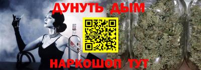 прущий лед Заводоуковск