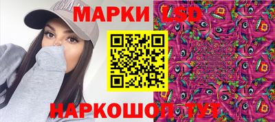 дистиллят марихуана Дубна