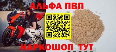 кокаин колумбия Донской