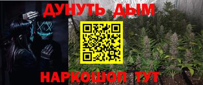 кокаин колумбия Донской
