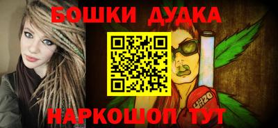 кокаин колумбия Донской