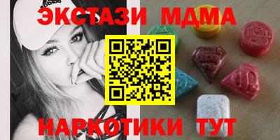 кокаин колумбия Донской