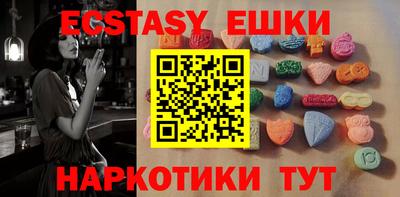 дистиллят марихуана Дубна