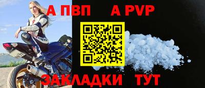 дистиллят марихуана Дубна