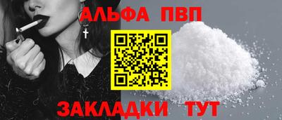 дистиллят марихуана Дубна