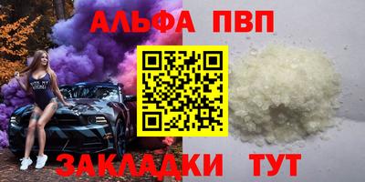 дистиллят марихуана Дубна