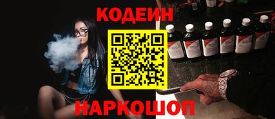 кокаин колумбия Донской