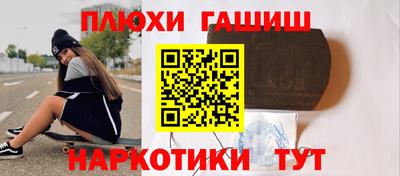 кокаин колумбия Донской
