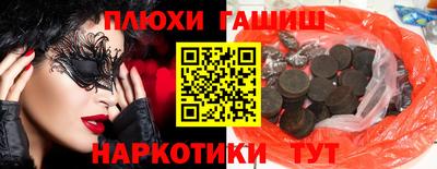 дистиллят марихуана Дубна