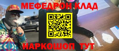 кокаин колумбия Донской