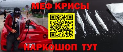 дистиллят марихуана Дубна