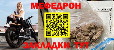 кокаин колумбия Донской