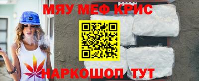 кокаин колумбия Донской